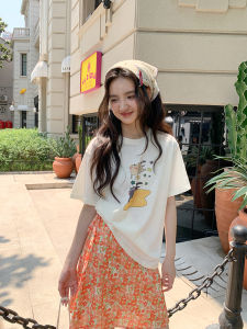 Mixd | Áo Thun Mỏng Độc Đáo In Hình Mùa Hè