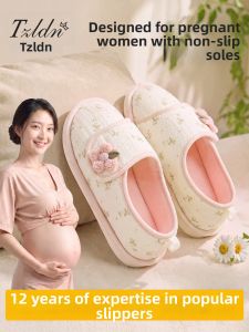 TZLDN | Summer Thin Anti-slip Closed Heel Soft Sole Maternity Slippers