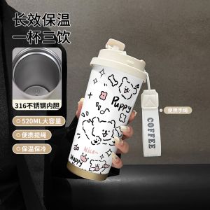 Cốc Cà Phê Cách Nhiệt Bằng Thép Không Gỉ 316 Dễ Thương Cho Nữ Học Sinh Cốc Cà Phê Hoạt Hình Dễ Thương Cốc Đi Bộ Cốc Đựng Nước