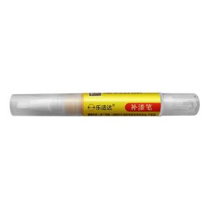 LESHIDA | Scratch Repair Water-based Paint Pen for Leather Interior Waterproof Sun Protection Low Formaldehyde Non-fading