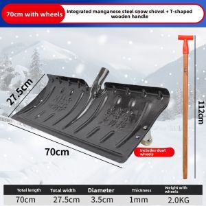 MONLEYTA | Thickened German Snow Shovel Outdoor Manganese Steel Multi-Functional Winter Snow Removal Tool With Wheels Snow Sweeping Board