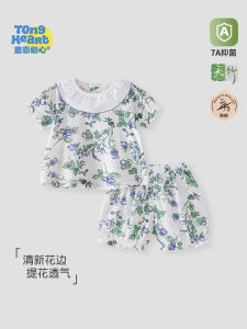 Princess Style Baby Girl Summer Outfit Floral Lace Two-Piece Set Thin Cotton Blend Fabric for 6-24 Months Old Girls