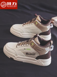 Warrior | Mens High Top Shoes Versatile Sports and Casual Thick Soled