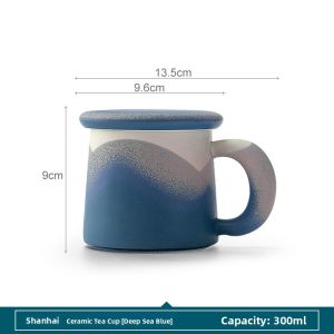 SANXUN | Tea Infuser Cup with Lid and Filter