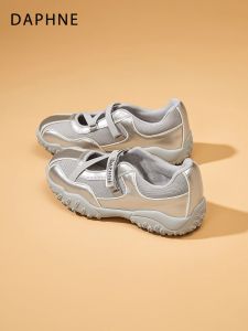Daphne | Summer New Style Mary Jane Flat Sandals