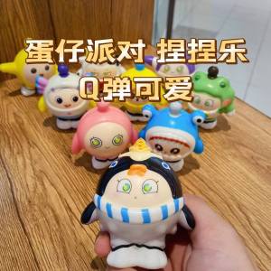Stress Relief Toy Slow Rebound Plushie Cartoon Decorations And Collectible Figures Party Egg Childrens Toy Gift