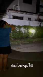 💖LED ไฟฉายคาดหัว กำลังสูง10W ไส้ตะเกียงL9 สามารถปรับโฟกัสได้ กันน้ำ สว่างข้น8เท่า👍👌