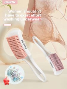 HQUEEN | Soft Bristle Lingerie Cleaning Brush