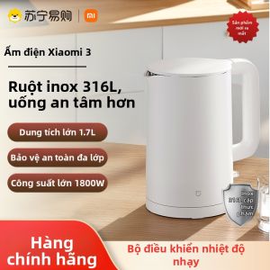 Miui | Ấm Điện Dung Tích 1.7L Với Bình Trong Đạt Chuẩn Thực Phẩm