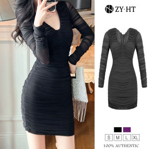 เดรสผู้หญิง EraVogue 9599 | เดรสผู้หญิง เดรสสีม่วง สีดำ เดรสแขนยาว เดรสทำงาน เดรสไฮโซ เดรสออกงาน เดรสตาข่าย เดรสเซ็กซี่ เดรสฝรั่งเศส