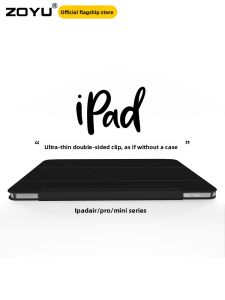 Zoyu | Magnetic Light Thin Frameless Anti-Bend Stand iPad Case 11-13 Inch