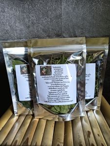 ใบเนียมหอมอบแห้ง ใบเหล้าวอดเพิ่มรสชาติเครื่ิองให้หอมหวาน ดื่มง่ายลื่นคอ ดีกรีไม่ลด