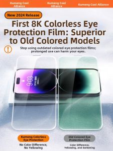 KUMENG | Anti-Peeping Anti-Blue Light Full-Screen Tempered Glass Screen Protector