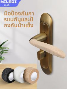 มือจับประตูแบบหุ้มกันกระแทกป้องกันสถิตไฟฟ้าสถิตป้องกันการตกหล่นสำหรับเด็กและรถเข็นผู้สูงอายุ