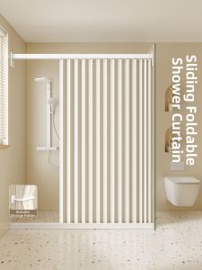 WEILAISHI | Waterproof No-Drilling Bath Curtain