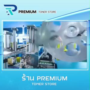 หมึกเทียบเท่า  CE310A/CE311A/CE312A/CE313A/DRUM CE314A/CE314/CE310 HP126A/HP 126A FOR HP Color LaserJet