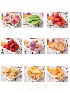 Freeze-dried fruit all-in-one fruit crisps banana dried jackfruit snack mix 250G (Very fast delivery)