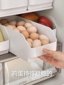 Versatile Refrigerator Organizer Storage Box Set - Food-Safe PET Drawer with Multiple Compartments for Kitchen Food Storage & Dispensers