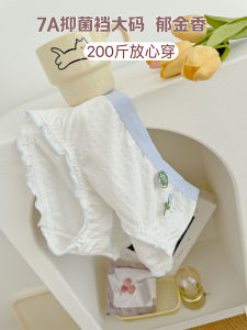 กางเกงชั้นในทรงสามเหลี่ยมไซส์ใหญ่สำหรับผู้หญิง กางเกงชั้นในป้องกันแบคทีเรีย ลายดอกไม้ ทรงเอวกลาง ผลิตจากผ้าฝ้ายผสมโพลีเอสเตอร์