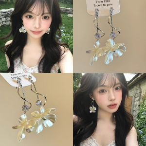 French Vintage Long Flower Tassel Womens Earrings Elegant Niche Design High-End Feel Fashion Exaggeration Ear Jewelry