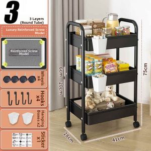 Portable Multi-level Storage Shelf