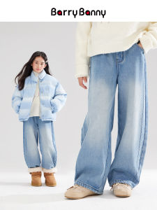 Barry Banny | Fleece-lined Girls Casual Loose Warm Jeans