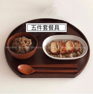 Lisashop Khay Hình Bán Nguyệt Bộ Đồ Ăn Khay Trà Bằng Gỗ Kiểu Nhật Cho Một Người Ăn Khay Trà Khay Trà Quán Cà Phê Nhà Hàng