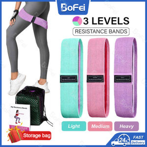 【Free bag】3Levels Yoga bands Anti-slip Resistance Band Hip Circle Durable Leg Pull Band Elastic Band