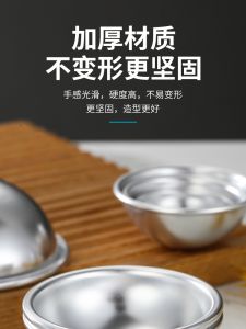 Half-Moon Ball Shaped Cake Baking Mold Chinese Style Aluminum Alloy Kitchen Cooking Utensil for Home Baking Patisserie