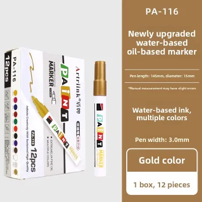 ZEEGO | Waterproof Fade-Resistant Metal Paint Pen