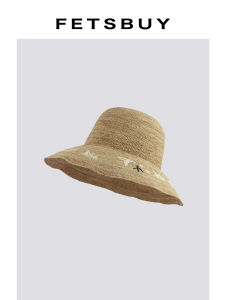Sun Protection Breathable Soft Straw Hat