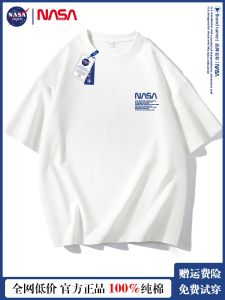 NASA New Mens Loose Casual Cotton Short Sleeve T-shirt Breathable Comfortable Base Shirt Trendy American Brand Summer Top