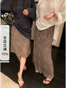 EKOOL High Waist Leopard Print Maxi Skirt Womens Summer New Elastic Waist Korean Style Commute Versatile Slimming Mini Skirt