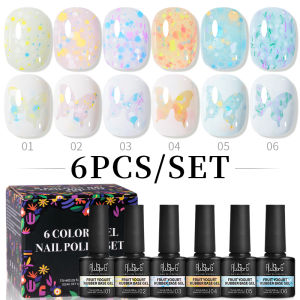 AWStorG 7.5ml Yogurt White Nail Gel Polish Glitter Chip-Resistant Long Lasting UV/LED Vernis Gel for Spring Summer Nails DIY