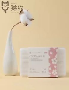 Rady Stock Make Up Facial Cotton Pad Skincare Cotton Pads Boxed Makeup Remover Thick Thin 3-Layer