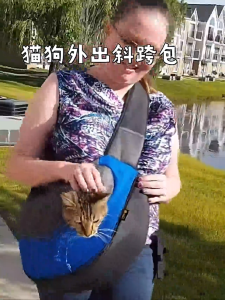 Pet Cat Dog Carrier Backpack Travel Tote Shoulder Bags Mesh Sling Carry Pack Pet Carrying Supplies Crossbody Shoulder Bag