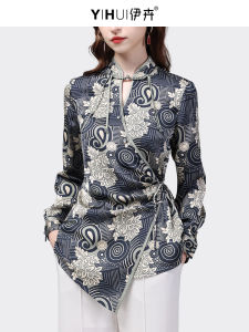 Autumn Fashion Stand Collar Shirt Womens Design Sensation New Chinese Waist Inward Vintage Top Elegant Slimming Top