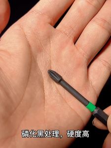 BAOLIAN ดอกไขควง ไขควงแม่เหล็ก FPH2 ดอกไขควงช่างไฟ คุณภาพสูง แข็งแรง ทนทาน