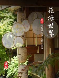 สร้อยคอตกแต่งห้องเรียนแบบเรียบง่ายและสร้างสรรค์ วัสดุสำหรับตกแต่งห้องเรียน วัสดุสำหรับตกแต่งงานแต่งงาน วัสดุสำหรับถ่ายภาพ วัสดุตกแต่งหน้าร้านค้า