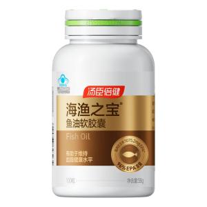BYHEALTH | High Purity EPA Omega-3 Deep Sea Softgel for Middle-aged & Elderly Blood Lipid Support