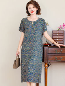 New Summer High-end Elegant Middle-aged Womens Dress