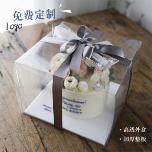 กล่องขนมเค้กแบบโปร่งใสเต็มรูปแบบสไตล์เกาหลี กล่องบรรจุภัณฑ์วันเกิด อบในบ้าน อุปกรณ์ทำอาหารจากเมืองน้ำแข็ง