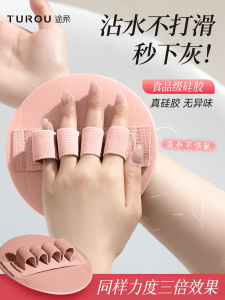 Tấm Lau Tắm Tròn Star Bath Towel Tấm Lau Tắm Mạnh Mẽ Không Gây Đau Đớn Thiết Bị Tắm Trung Quốc Đại Lục Thương Hiệu Tu Rou