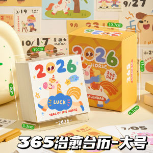 Hand-Painted Mini Desktop Calendar 2026 New Years Daily Tear-off Planner Cute Therapeutic Monthly Date Organizer Sticky Notes