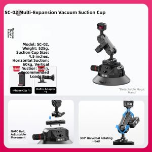 Ulanzi | Expanding Car Mount Suction Cup for Cameras