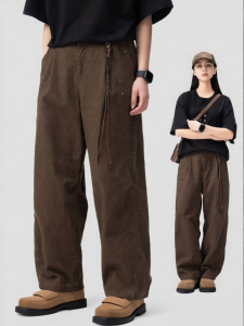 AOGZ | Vintage Washed Loose Straight Trousers