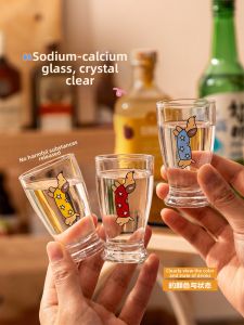SHELI | Cute Creative Small Sake Cups