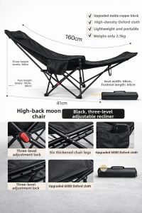 CHAOMU | Portable Adjustable Office and Camping Chair with Leg Rest