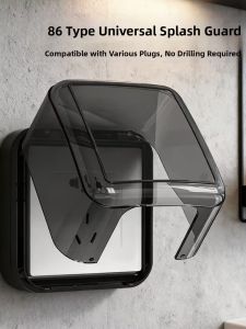 jabra | Waterproof Sticky Elevated Socket Panel Cover