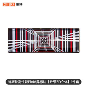 High Performance Plaid Tail Logo Decal Accessories for Tesla Model Y3 Refresh Version Car Emblem Modification Decoration Sticker